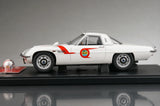 AutoArt Mazda 1971 Cosmo Sport Ultraman MAT Vehicle 1:18 – Collectible Diecast Model Die-Cast