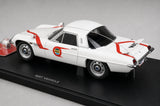 AutoArt Mazda 1971 Cosmo Sport Ultraman MAT Vehicle 1:18 – Collectible Diecast Model Die-Cast