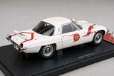 AutoArt Mazda 1971 Cosmo Sport Ultraman MAT Vehicle 1:18 – Collectible Diecast Model Die-Cast