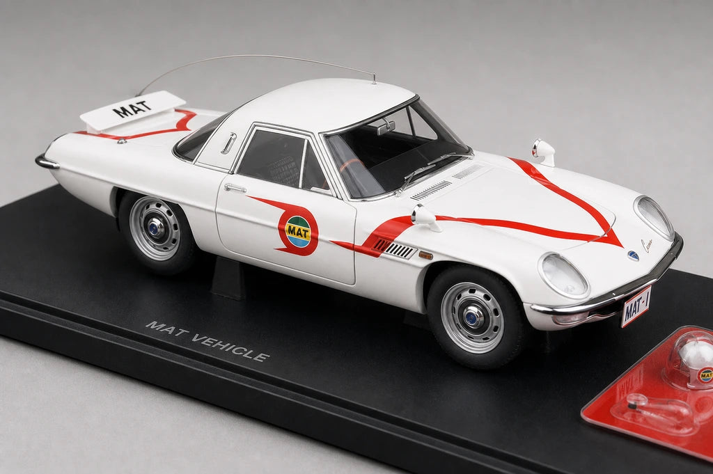 AutoArt Mazda 1971 Cosmo Sport Ultraman MAT Vehicle 1:18 – Collectible Diecast Model Die-Cast