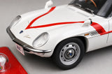AutoArt Mazda 1971 Cosmo Sport Ultraman MAT Vehicle 1:18 – Collectible Diecast Model Die-Cast