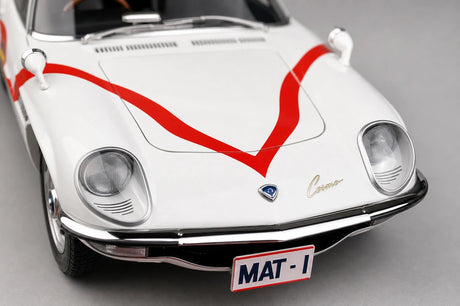 AutoArt Mazda 1971 Cosmo Sport Ultraman MAT Vehicle 1:18 – pressgjuten samlarmodell