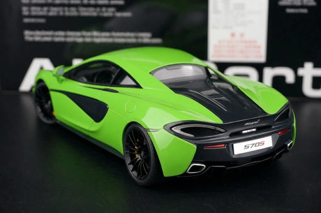 AutoArt McLaren 2015 570S Green 1:18 – نموذج معدني قابل للجمع من القالب المصبوب