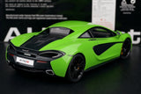 AutoArt McLaren 2015 570S Green 1:18 – نموذج معدني قابل للجمع من القالب المصبوب