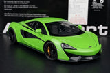 AutoArt McLaren 2015 570S Green 1:18 – نموذج معدني قابل للجمع من القالب المصبوب