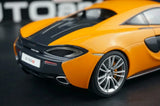 AutoArt McLaren 2015 570S Orange 1:18 – نموذج معدني قابل للجمع مصبوب.