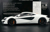 AutoArt McLaren 2015 570S White 1:18 – Modello da collezione in metallo pressofuso
