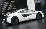 AutoArt McLaren 2015 570S White 1:18 – Modello da collezione in metallo pressofuso