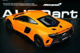 AutoArt McLaren 2015 675LT أورانج 1:18 – نموذج معدني قابل للجمع مصبوب.