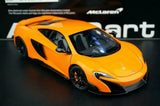 AutoArt McLaren 2015 675LT أورانج 1:18 – نموذج معدني قابل للجمع مصبوب.