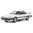 AutoArt Nissan 1983 Skyline 2000 Turbo RS-X DR30 White 1:18 – Modello da collezione pressofuso