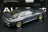 AutoArt Nissan 1989 Skyline GT-R R32 BBS Wheel Argento e Grigio 1:18 – Modello da collezione pressofuso