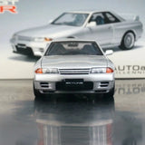 AutoArt Nissan 1994 Skyline GT-R R32 V-Spec II Silver 1:18 – نموذج معدني قابل للجمع مصبوب.