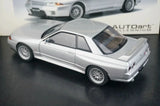 AutoArt Nissan 1994 Skyline GT-R R32 V-Spec II Silver 1:18 – نموذج معدني قابل للجمع مصبوب.