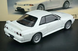 AutoArt Nissan 1994 Skyline GT-R R32 V-Spec II 1:18 Bianco – Modello da collezione pressofuso