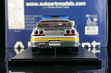 AutoArt Nissan 1996 Skyline GT-R R33 Safety Car 1:18 – Modello da collezione in pressofuso