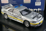 AutoArt Nissan 1996 Skyline GT-R R33 Safety Car 1:18 – Modello da collezione in pressofuso