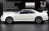 AutoArt Nissan 2000 Skyline GT-R R34 V-Spec II White 1:18 – نموذج معدني قابل للجمع مصبوب.
