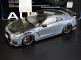 AutoArt Nissan 2017 GT-R R35 Nismo Gray 1:18 – Modello da collezione pressofuso