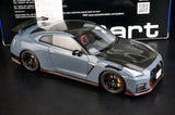 AutoArt Nissan 2017 GT-R R35 Nismo Gray 1:18 – Modello da collezione pressofuso