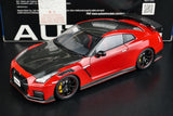 AutoArt Nissan 2017 GT-R R35 Nismo Red 1:18 – Modello da collezione in pressofuso