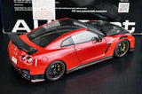 AutoArt Nissan 2017 GT-R R35 Nismo Red 1:18 – Modello da collezione in pressofuso