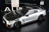 AutoArt Nissan 2017 GT-R R35 Nismo Silver 1:18 – Modello da collezione pressofuso