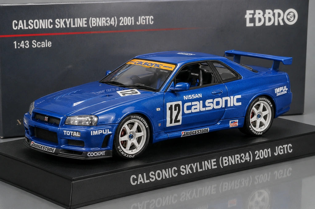 [AutoArt] 1:18 Porsche 1973 911 Carrera RS Modello Arancione 2.7 Metal in Metallo