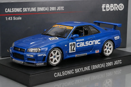 [AutoArt] 1:18 Porsche 1973 911 Carrera RS Modello Arancione 2.7 Metal in Metallo