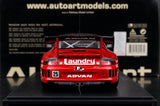1:18 Porsche 2005 911 996 GT3 Super Taikyu #25 model car by AutoArt - view 6