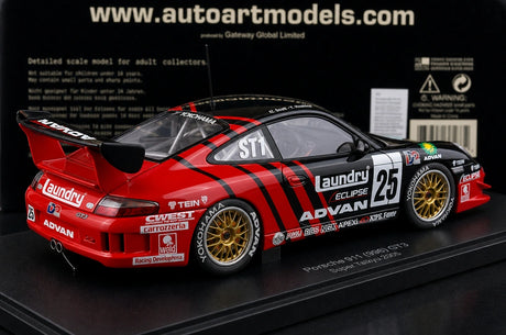 1:18 Porsche 2005 911 996 GT3 Super Taikyu modello #25 di AutoArt - vista 7