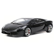 [AutoArt] 1:43 Lamborghini 2008 Gallardo LP560-4 Black Model Car Die-Cast