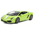[AutoArt] 1:43 Lamborghini 2009 Gallardo LP550-2 Valentino Balboni Model Car Die-Cast