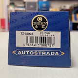 [Autostrada] 1:43 Honda 1990 NSX NA1 White Model Car Die-Cast