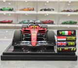 1:18 Ferrari 2025 SF-23 #44 Fiorano Test model car by BBR - view 1