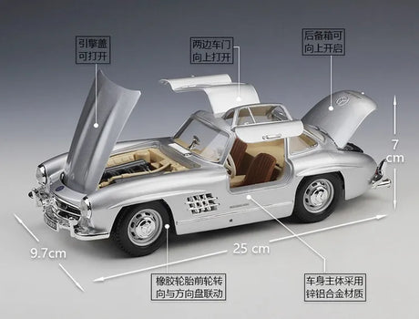 [Bburago] 1:18 Mercedes-Benz 1954 300 SL Roadster Model Car Die-Cast