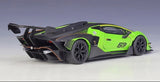 [Bburago] 1:24 Lamborghini 2020 Essenza SCV12 Green Model Car Die-Cast