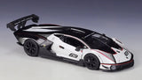 [Bburago] 1:24 Lamborghini 2020 Essenza SCV12 White Model Car Die-Cast