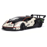 [Bburago] 1:24 Lamborghini 2020 Essenza SCV12 White Model Car Die-Cast