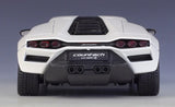 [Bburago] 1:24 Lamborghini 2022 Countach LPI800-4 White Model Car Die-Cast