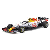 Bburago Red Bull 2025 RB21 #1 Japan GP Livrée blanche Max Verstappen F1 1:64 modèle d’exposition en métal moulé sous pression - voir 6
