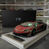 [CE] 1:18 Lamborghini 2020 Aventador SVJ rood modelauto Hars
