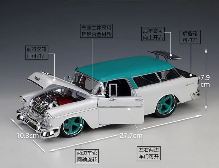 1:18 Chevrolet 1955 Nomad Die Cast Model Car