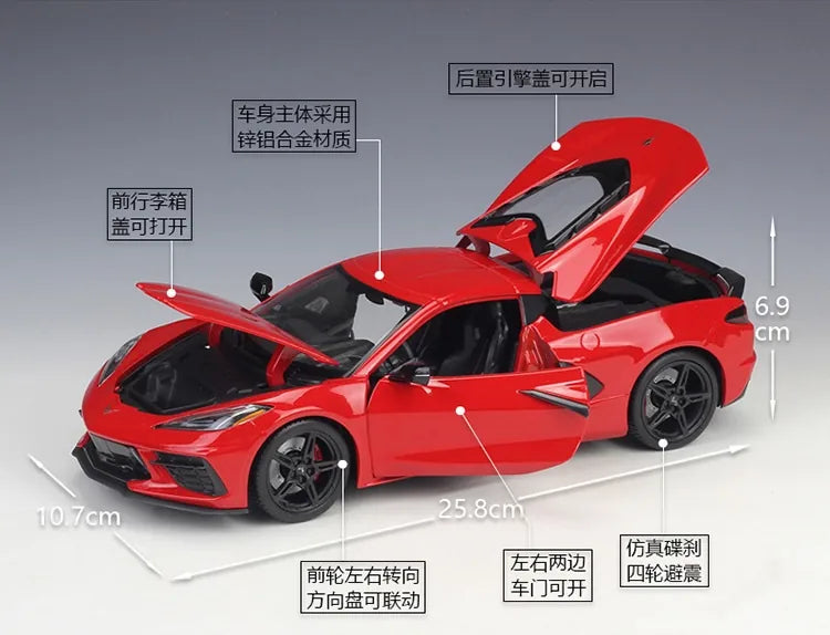 1:18 Chevrolet 2020 Corvette Stingray Coupe Die Cast Model Car