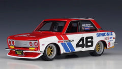 1:24 Datsun 1971 510 Two Door #46 Trans Am 2.5 Champion Die Cast Model Car