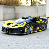 [TOY] 1:24 Bugatti 2021 Bolide Yellow pienoismalli Die-Cast