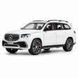 [TOY] 1:24 Mercedes-Benz 2020 GLS63 White Model Car Die-Cast