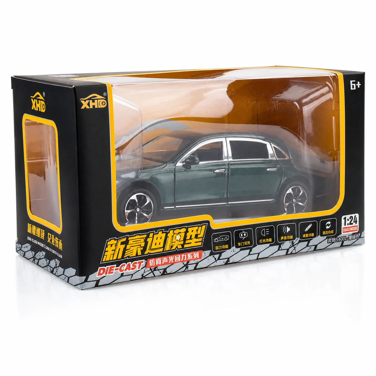[TOY] 1:24 Mercedes-Benz 2020 S400L noir voiture miniature Die-Cast