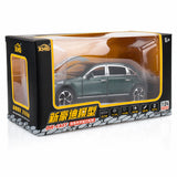 [TOY] 1:24 Mercedes-Benz 2020 S400L noir voiture miniature Die-Cast