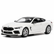 [TOY] 1:32 BMW 2017 G15 M8 White Model Car Die-Cast